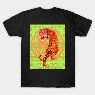 Hong Kong Orange Double Happiness Tiger with Lime Green Floral Pattern - Animal Lover T-Shirt